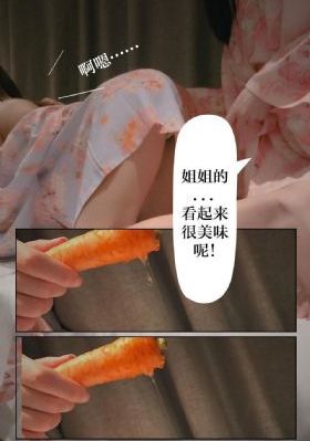 庆余年第二季第一集_全集神马影院